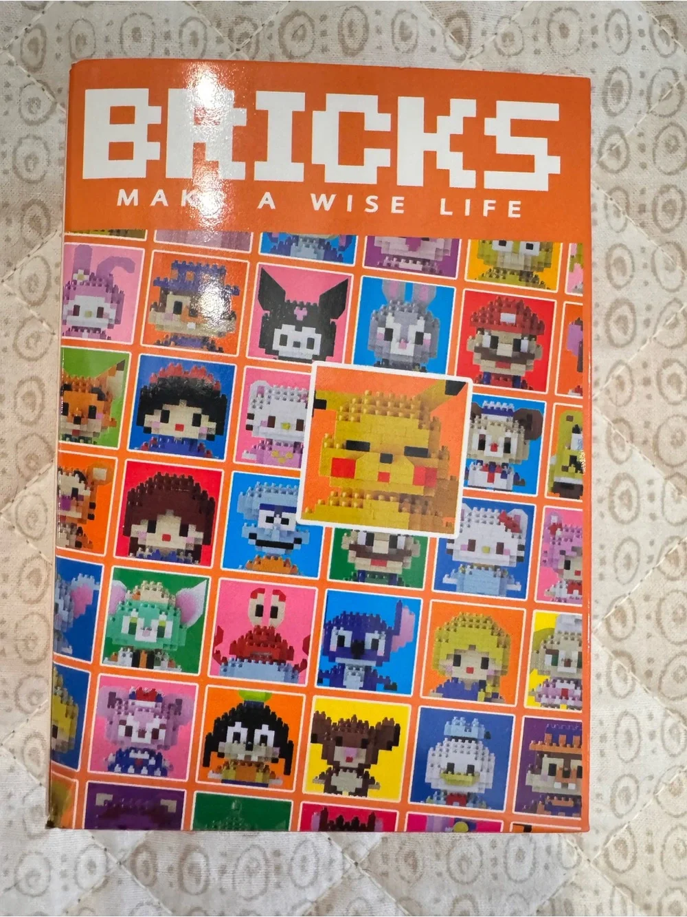 Bricks Picacchu Building blocks Toy - 178-Piece Kids Construction Set